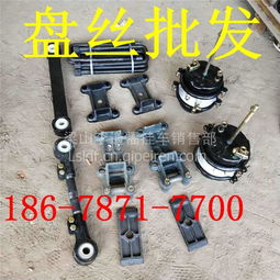 噴塑盤絲、掛車圓形盤絲、貨車盤絲等產(chǎn)品介紹 價(jià)格、圖片與潤滑油選擇