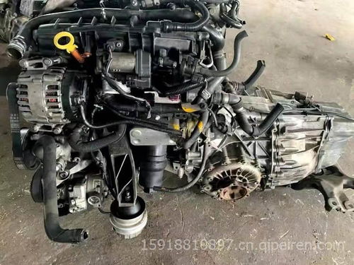 2008款奧迪A6 2.0T發(fā)動機精品拆車件全解析 價格、圖片與配件廠家指南